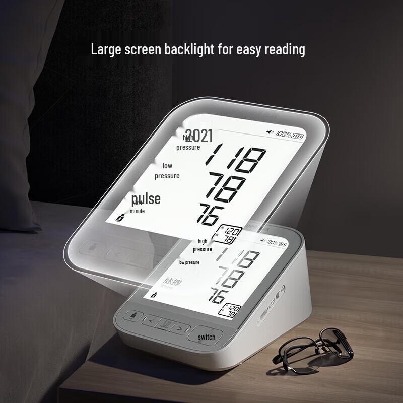 Yuwell Upper Arm Electronic Blood Pressure Monitor YE690CR