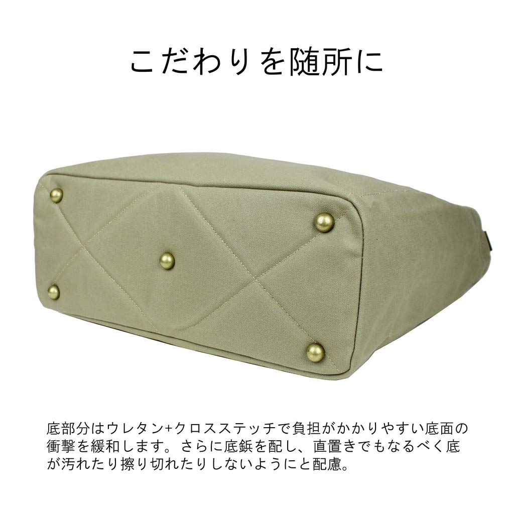 Lake Tote Bag 9 Canvas 130522 Beige [Silver Club] No. [13] -