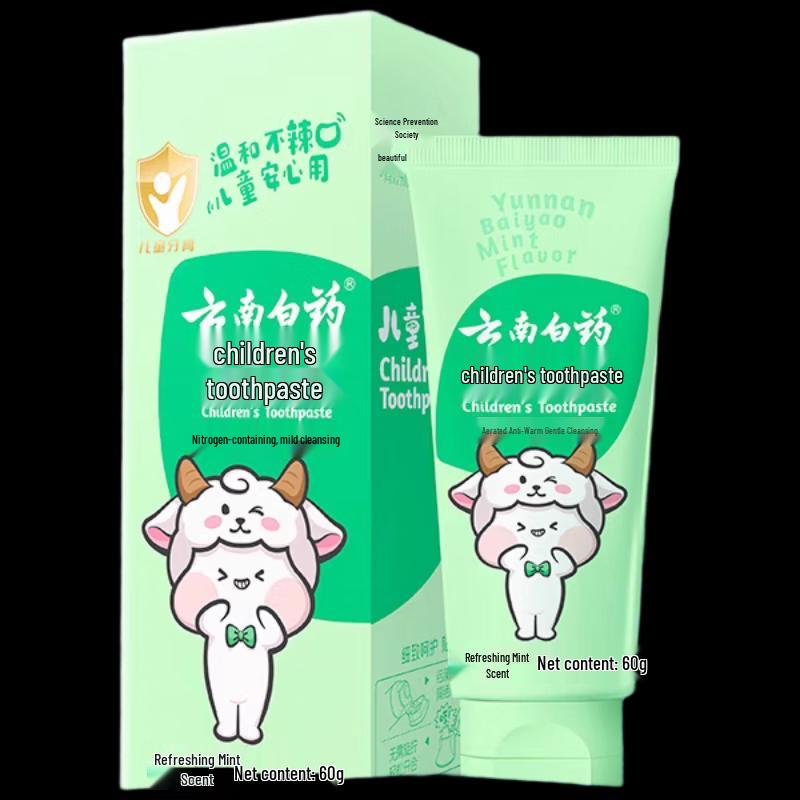 Yunnan Baiyao Kids  Mint Toothpaste for 6-12 Years, 60g