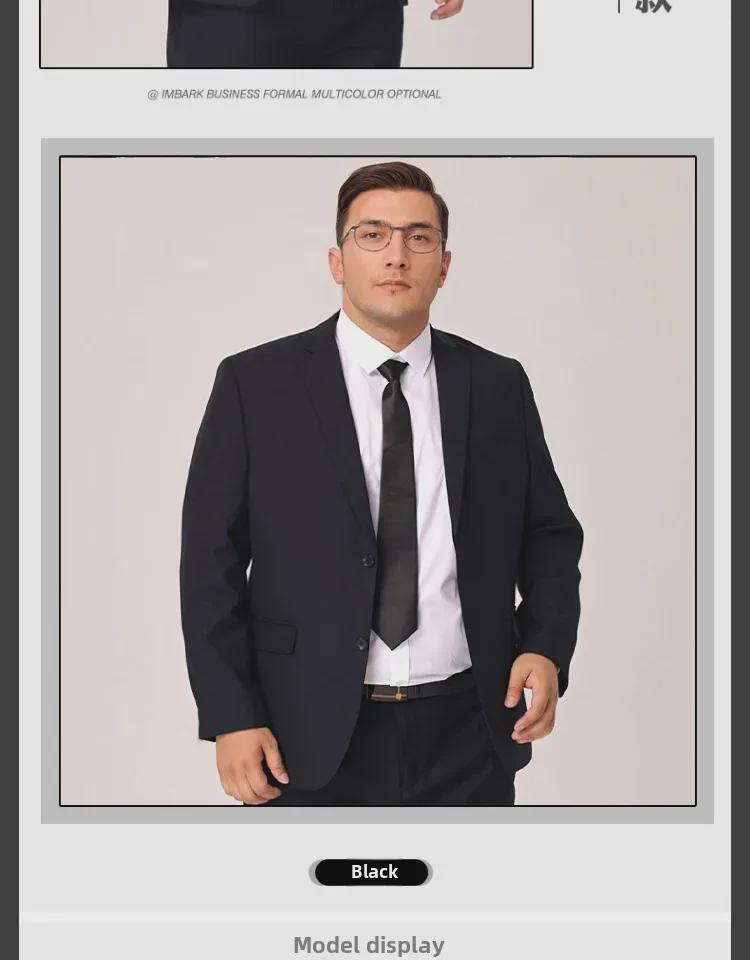 Men's Plus Size Black Suit: Business, Formal, Casual, or Wedding Wear