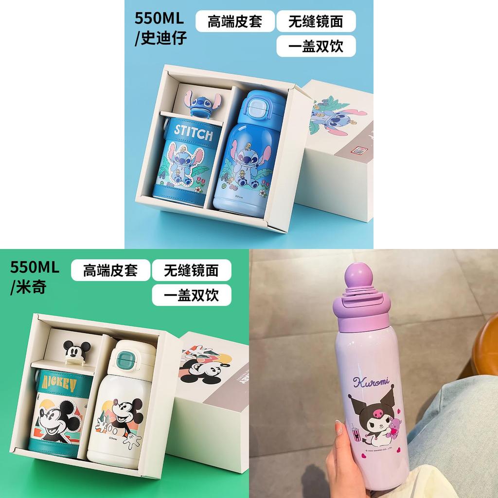 Kids Insulated Water Bottle With Stainless Steel Vacuum For School Use