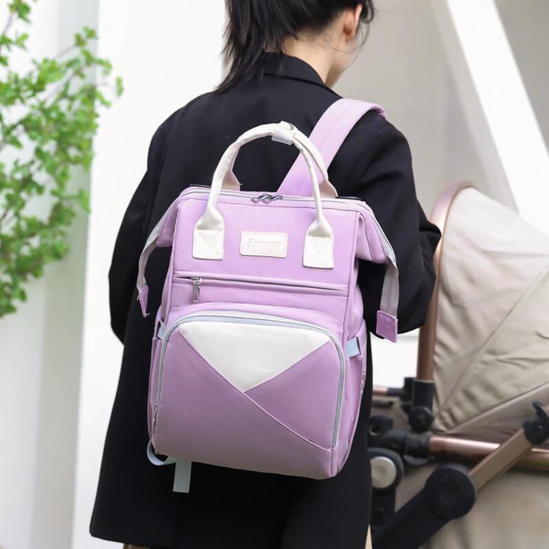 MDNG Multi-functional Diaper Bag Backpack