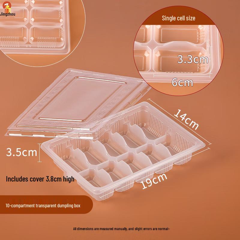 Disposable Dumpling & Wonton Storage Containers