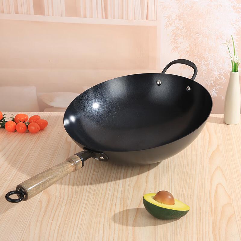 ZISIZ Kitchen Non-stick Multifunctional Wok