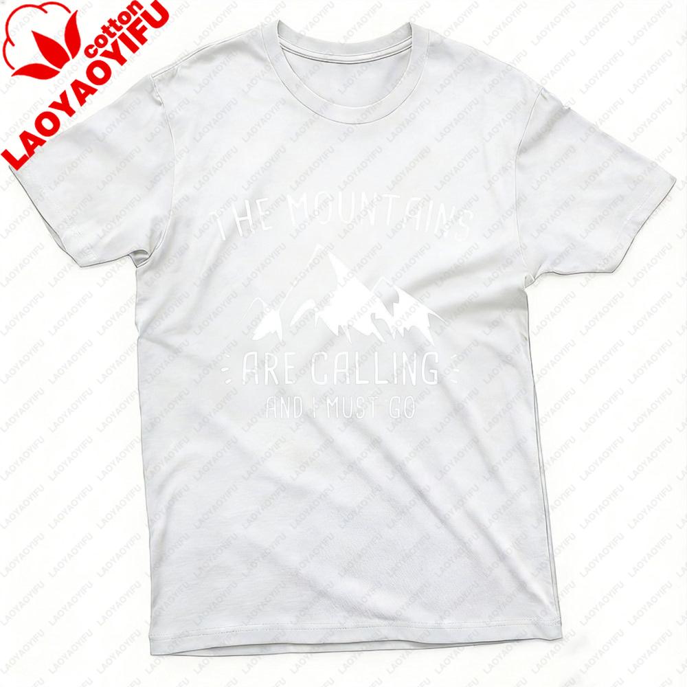 Mountain Adventure Summer Casual Short Sleeve Unisex T Shirt Cotton Tees Outdoor Hiking Gift Fashion Tops Oversized T Shirt