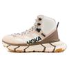 Tennine Hike Gtx Shock Absorbing Slip Resistant Durable High Top Hiking Shoes Unisex Hiking Shoes Beige 1123113-SSOT