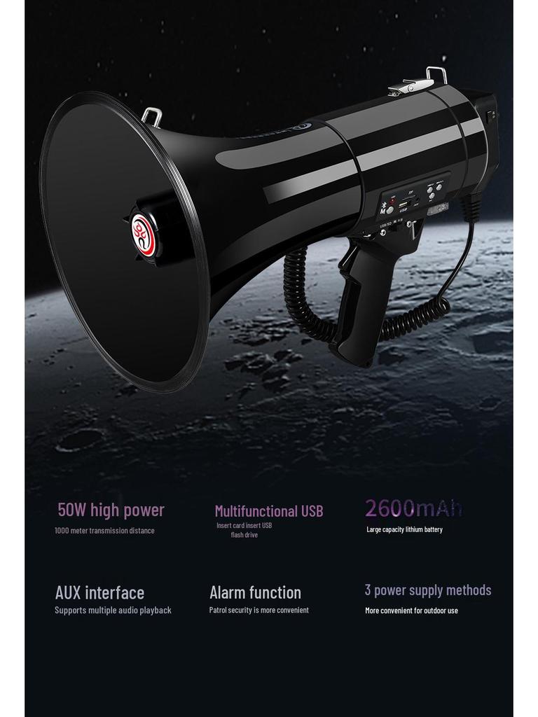 High-Power Bluetooth Megaphone: Thunder King CR-87 - Portable Multifunctional Handheld Amplifier for Outdoor Promotions & Patrols
