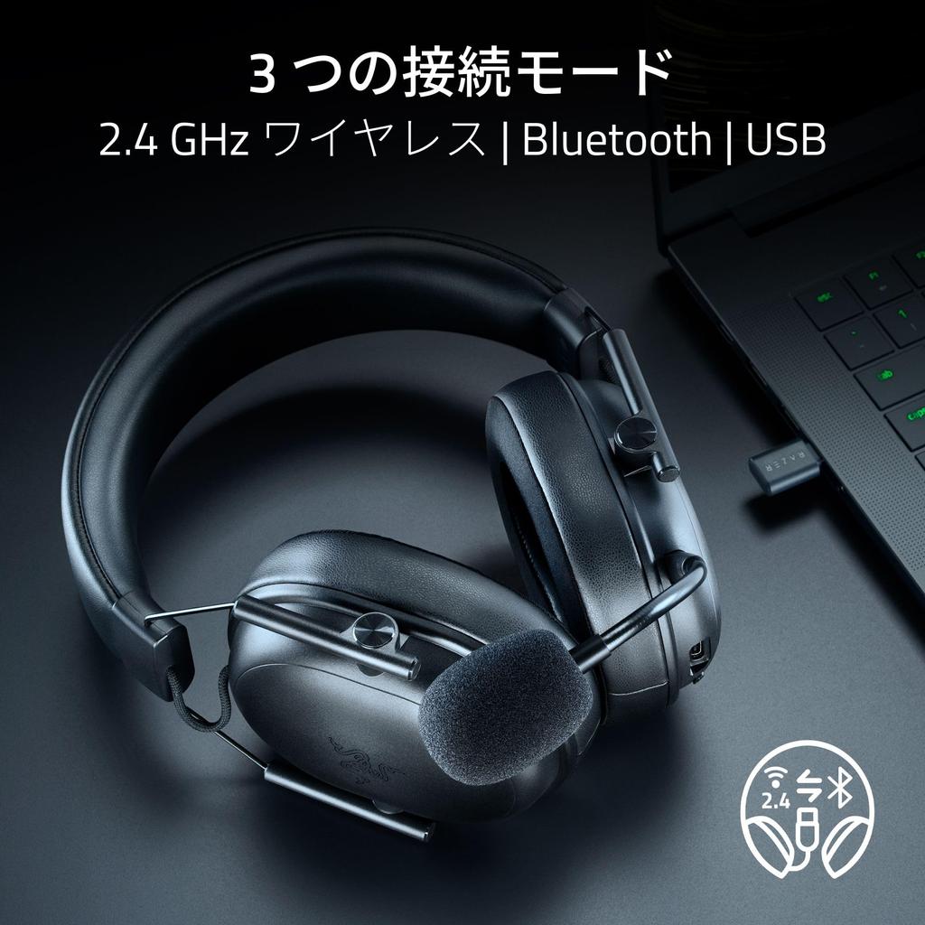 Razer BlackShark V3 X HyperSpeed Wireless Gaming Lightweight 2nd Generation TriForce 50mm HyperClear Cardioid Battery Compatible with and Japanese
