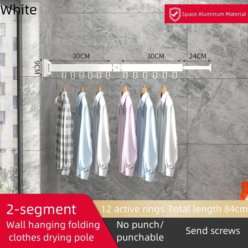 Wall Mounted Retractable Foldable Space Aluminum Drying Rack Clothing Rack Space-saving Helper Comforter Sheet Drying Racks for Home