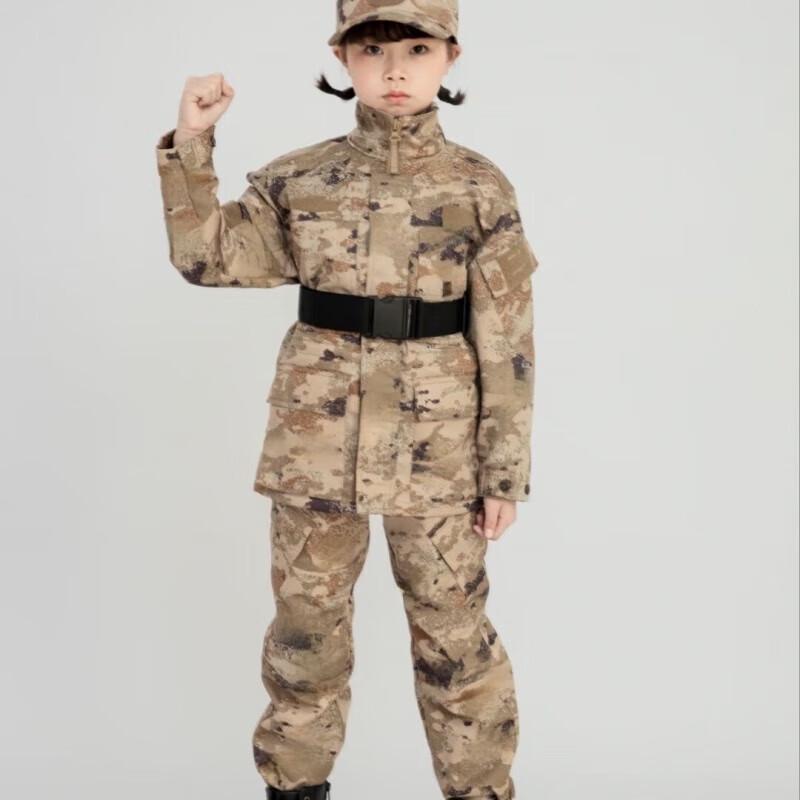 Children's Camouflage Combat Training Suit Set
