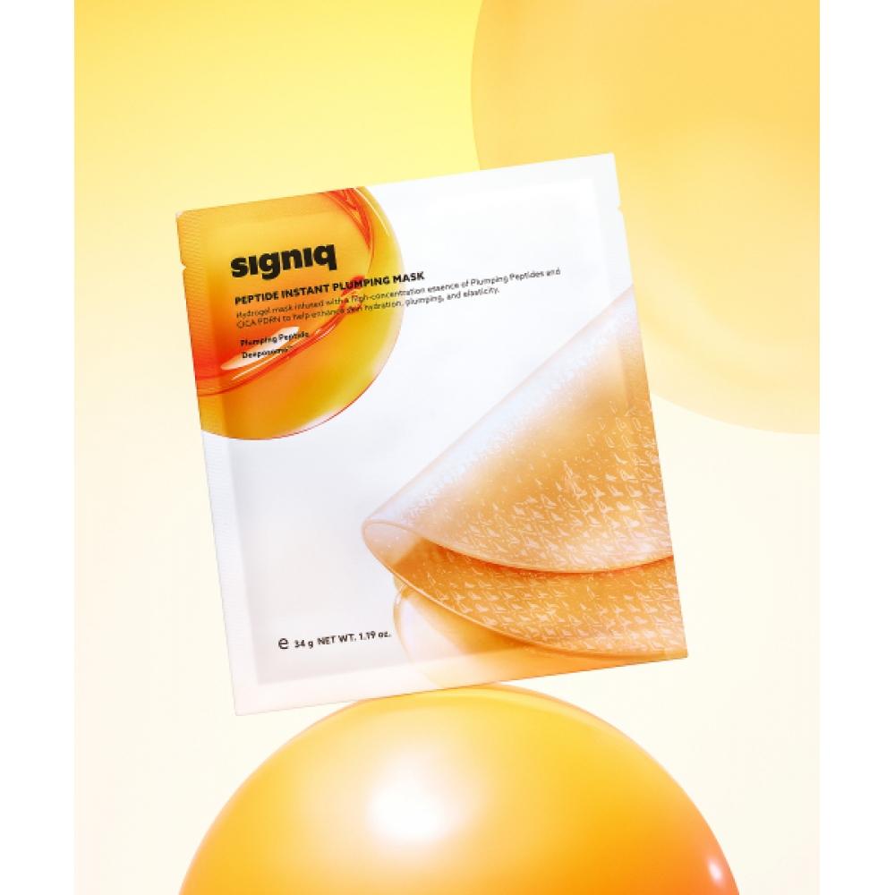 Signiq Peptid Sofort aufpolsternde Maske 3er-Pack