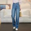 Chic High-Waisted Rhinestone Straight-Leg Jeans for Women - New 2026 Spring/Autumn Style, Slimming and Flowy.