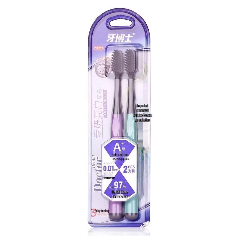 Dr. Dental DT211 Extra-Soft Gum Care Toothbrush (5-Pack)