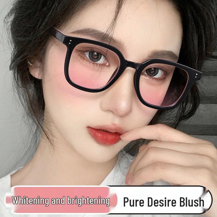 Women's Cute Round Blush Glasses for Students - Fashionable Myopia Frames