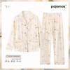 Womens Long Sleeve Pajama Set Faux Cotton Loungewear Ladies Thin Breathable Sleepwear Casual Home Wear