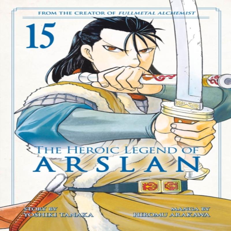 The Heroic Legend of Arslan 15 by Yoshiki Tanaka Paperback Book 9781646512959