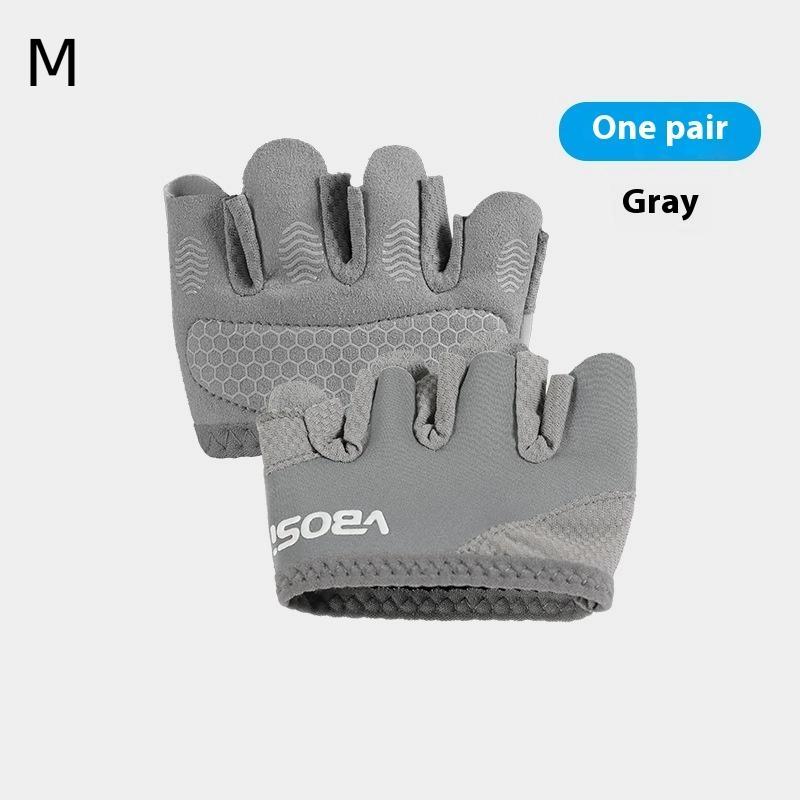 

Durable And Safe Pair Of Unisex Featherweight Four-Finger Gym Gloves – Anti-Slip Design For Workout Weightlifting & Training For Both Sexes