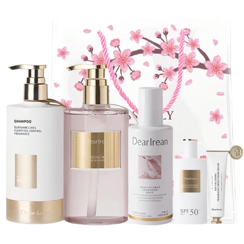 Unique Irene JQ11118 Bath & Hand Care Gift Set