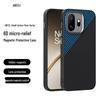 Magnetický měkký kryt na telefon s texturou uhlíkových vláken pro OnePlus 15T/Ace 6T/15R