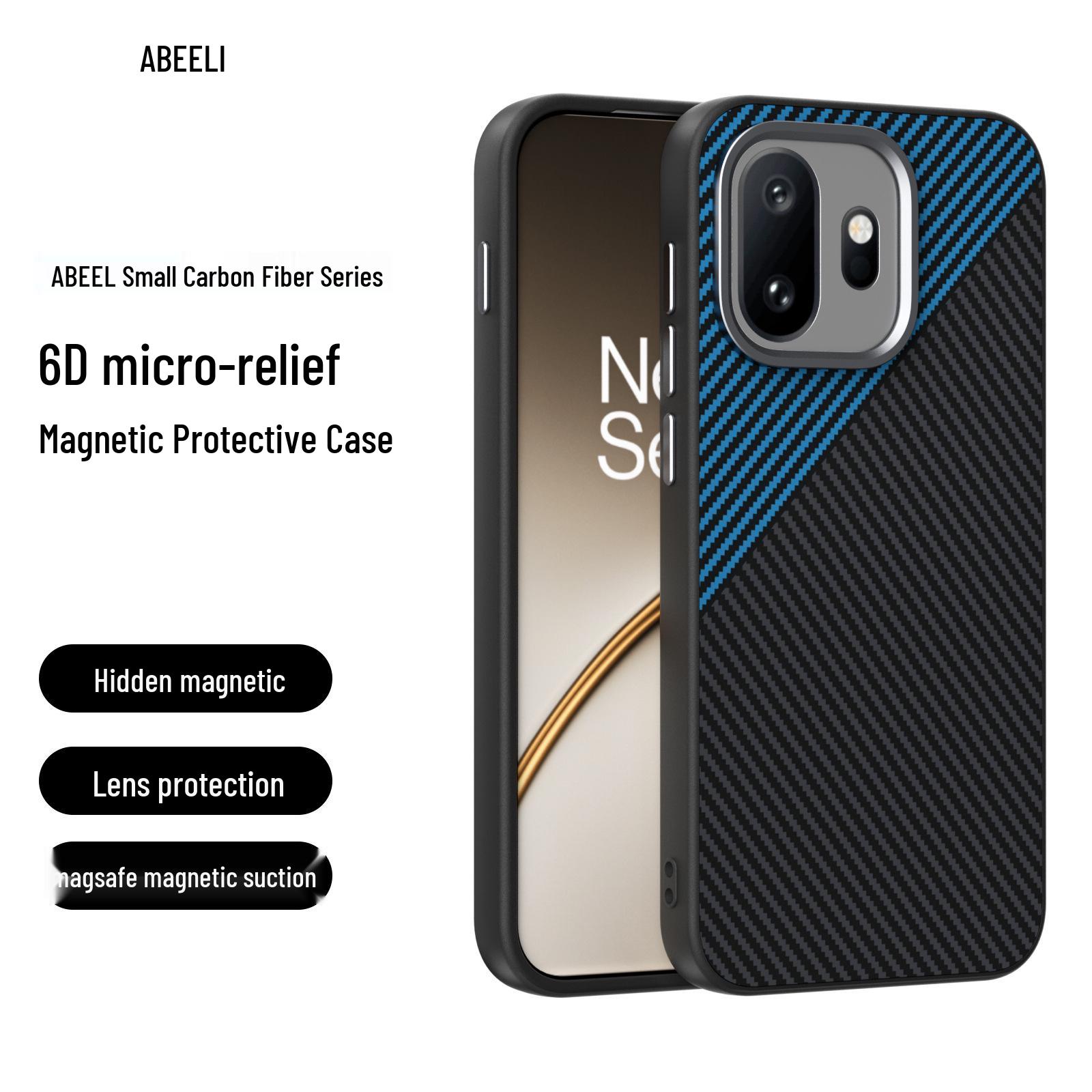 

Carbon Fiber Texture Magnetic Soft Phone Case for OnePlus 15T/Ace 6T/15R OnePlus Ace 6T/15R