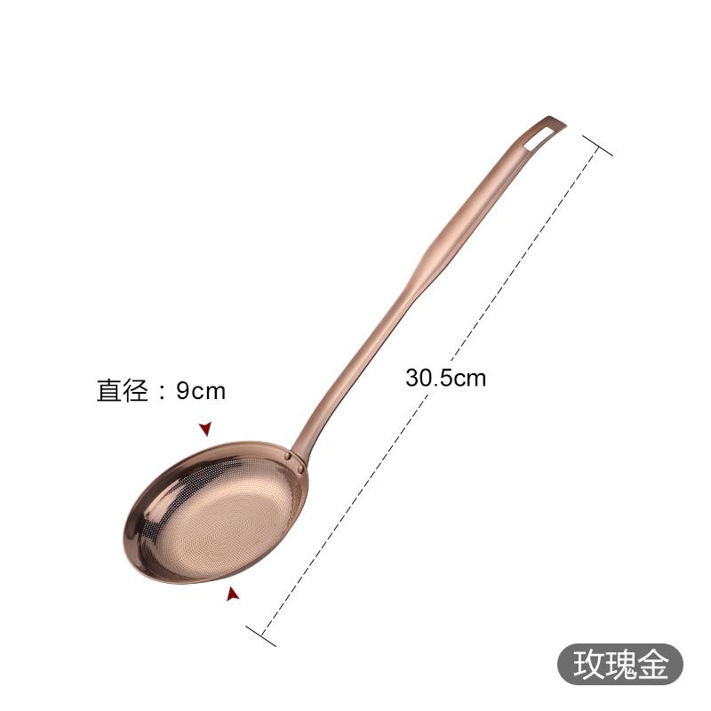 Gold Sifting Oil Soup Spoon Separation Filtration Colander Kitchen  Tools 1pc Utensils Screen   Chafing Dish Skimming
