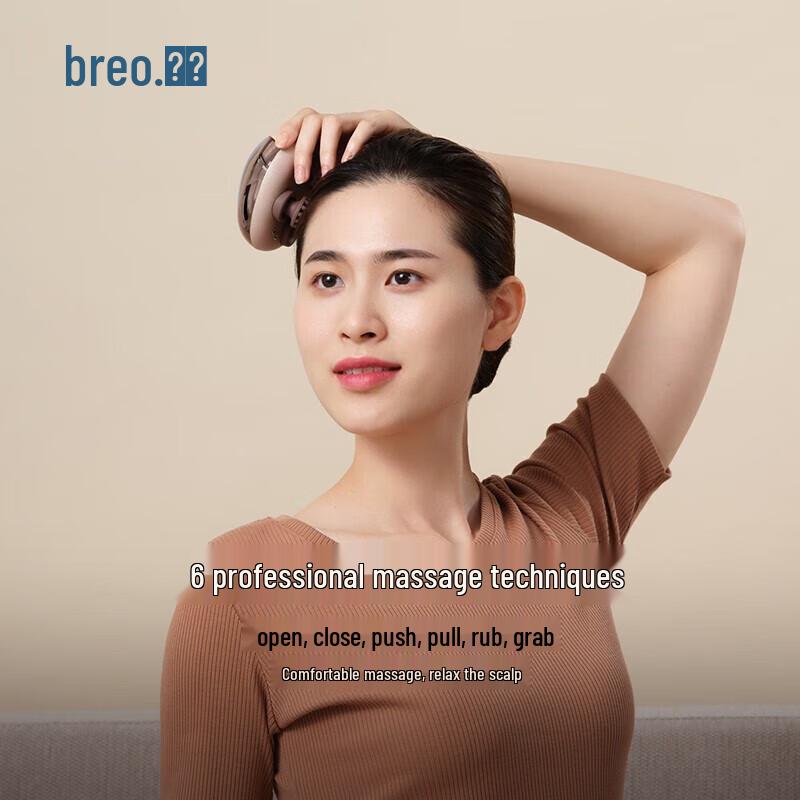 Breo Scalp Mini Electric Head Massager CN Plug (adapter Included)