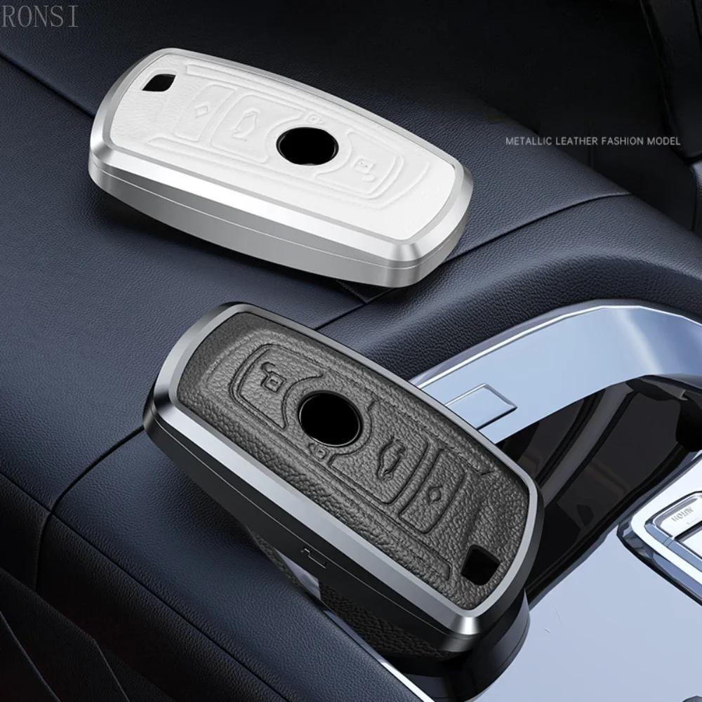 Car Key Case Cover Shell For Bmw 3 4 5 Series M 320I 328I 530I 525I F20 F21 F30 F31 F25 F01 F02 325I 330I 528I 520I Car Key Bag