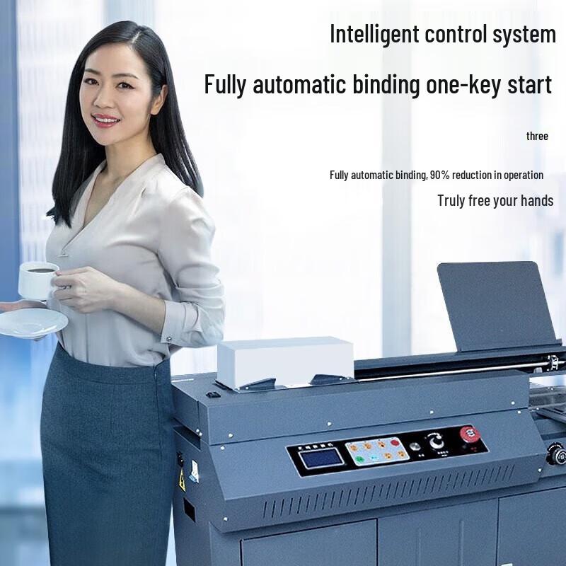 GEPAI JZ-50DA3 Automatic Wireless Hot Melt Binding Machine CN Plug (adapter Included)
