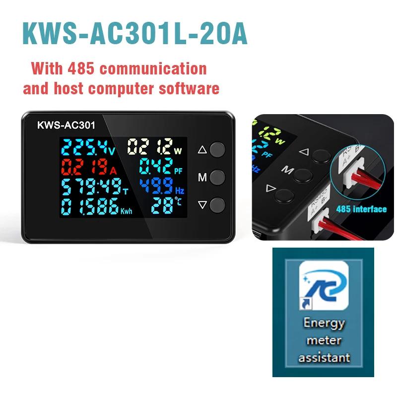 KWS-AC301 Wattmetre Güç Ölçer Voltmetre AC 50-300V Voltaj 8'i 1 Arada Çok İşlevli AC Elektrik Ölçer 0-20/100A Dedektör