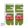 Noren Tabi Socks Fuji Tabi Made In Japan with Nara Crew Japanese for and Babies Kids' (Japanorama/Mount Design) - Two-Toe Socks, Cotton, Length,