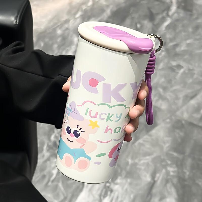 Shangqi Cartoon Insulated Straw Tumbler
