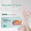 Wusijing Food Grade Disposable TPE Gloves (200 Count)