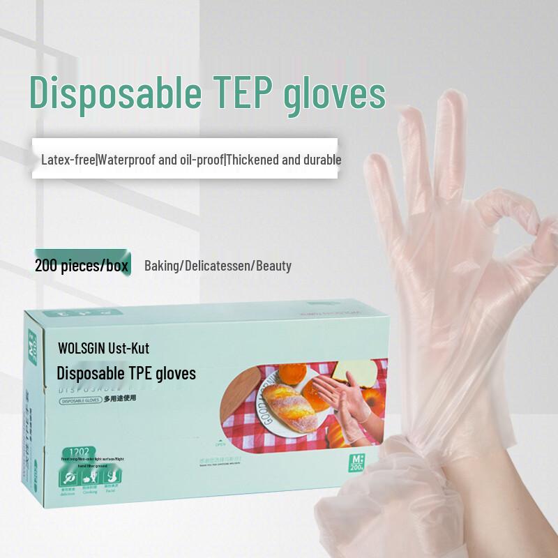Wusijing Food Grade Disposable TPE Gloves (200 Count)