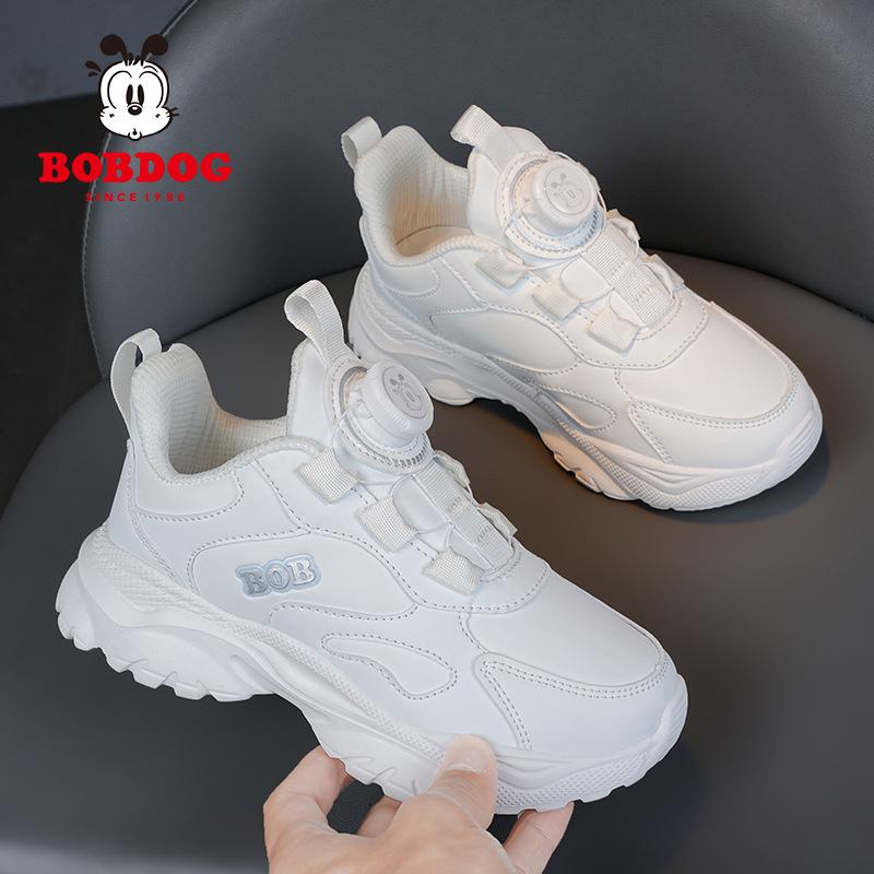 Bobodou Kids' Sports Shoes 2025 Autumn/Winter - Boys' and Girls' White Sneakers