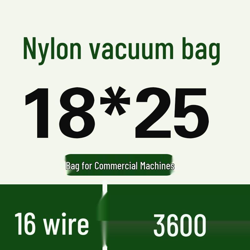 Handun Nylon Thickened Vacuum Sealing Bags