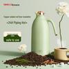 SIMELO Retro Green Insulated Glass Liner Thermos