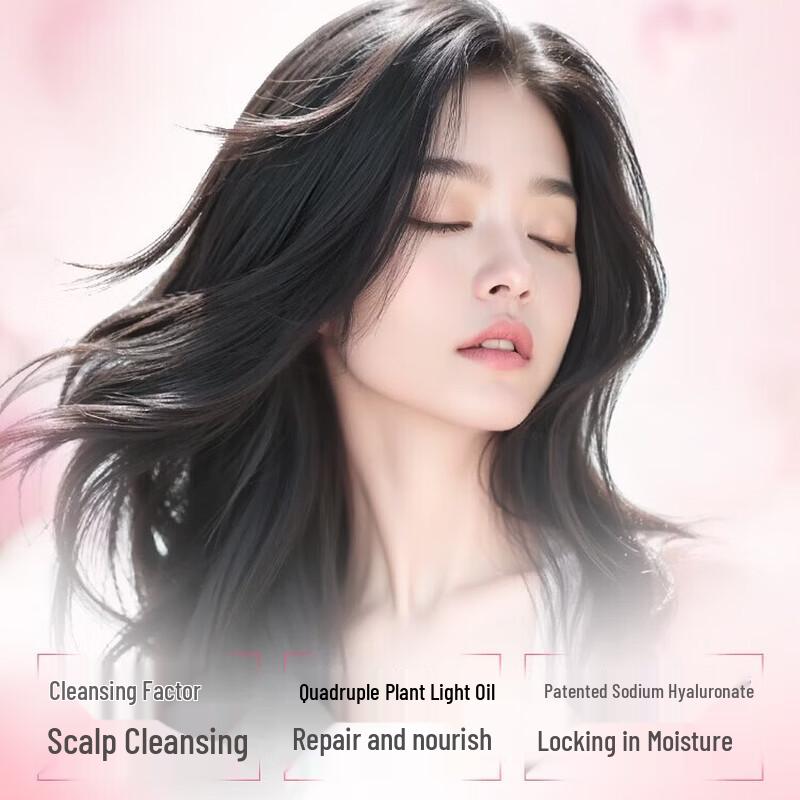 Adolph Essential Oil Nourishing Repair Shampoo