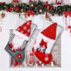 Soft Fabric Rudolph Christmas Stocking With Gift Design For Joyful Seasonal Decor