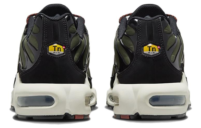 Nike Air Max Plus Cargo Khaki Phantom FB9722-300
