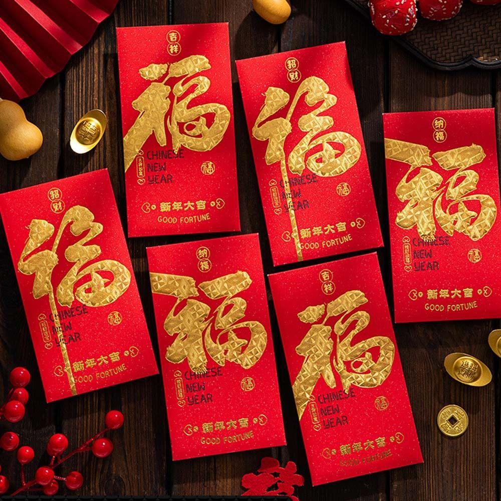 6pcs Blessing 2025 Snake Year Red Envelopes Chinese Style Money Packet  Celebration Party