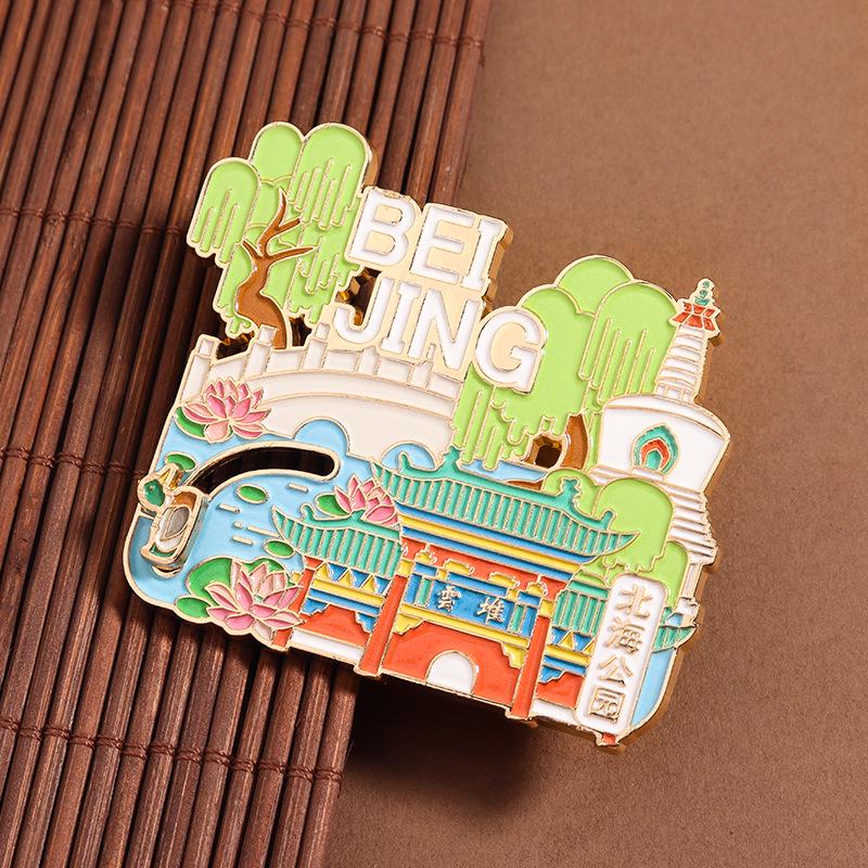 Metal Palace Museum Scenic Refrigerator Magnet - Chinese National Style Souvenir