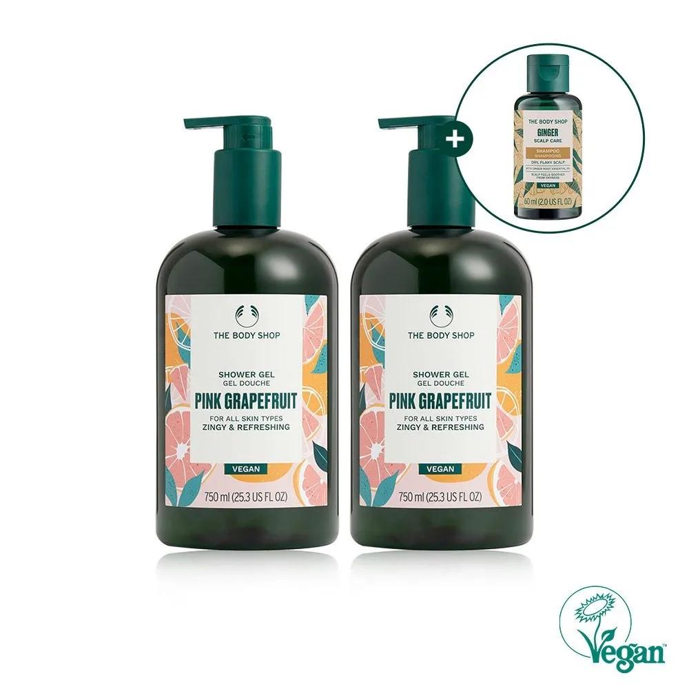 

Pink Grapefruit Shower Gel 750ML Duo Set (886601)