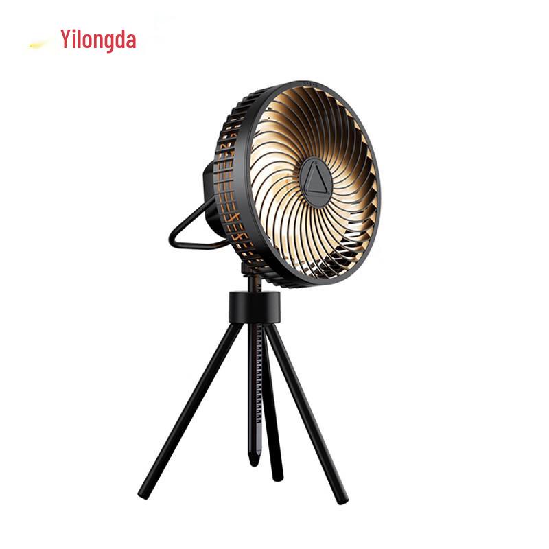 Kulonda Outdoor Camping Rechargeable Fan
