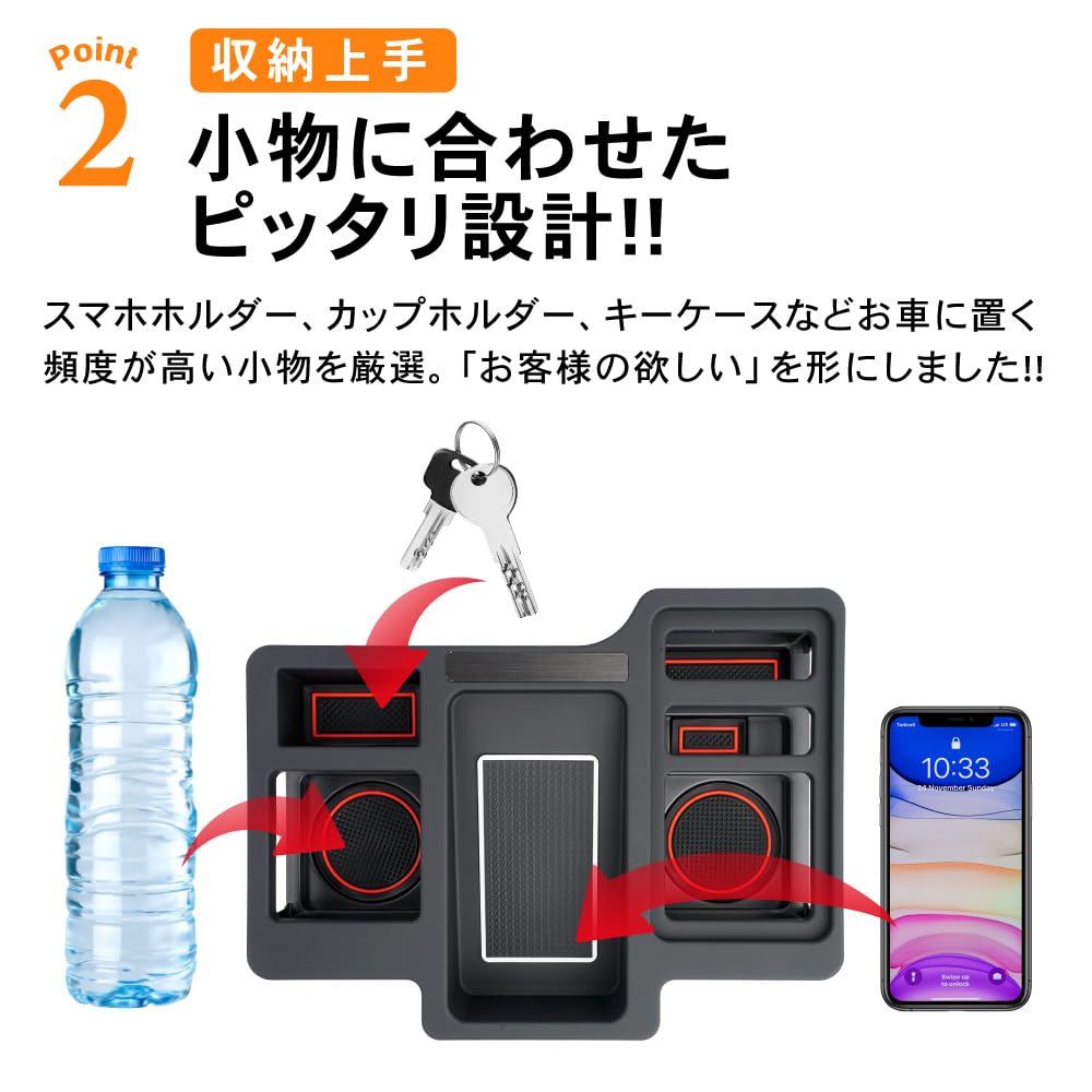 CRAFT WORKS Hiace 200 Series Drink Models and Drink Cup Console Cup Standard 3D Custom Exclusive Interior (Craft Works) Holder, 1, 2, 3, 4, 5, 6, 7,