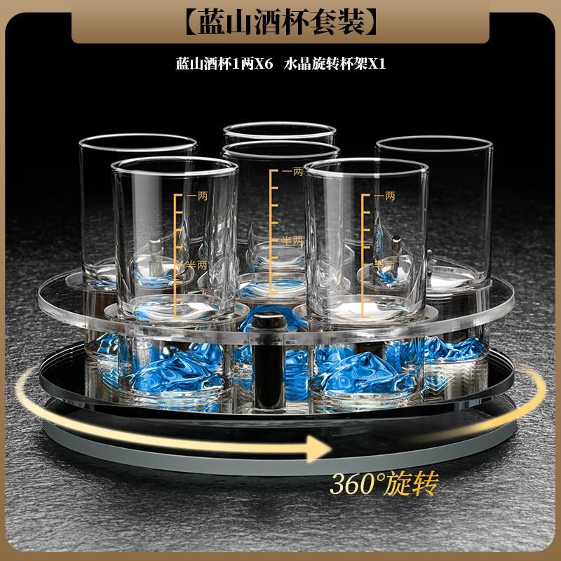 Elegant Crystal Whiskey Tasting Glasses Set With Measuring Markings Rotating Stand 6 Or 10 Pieces Chinese Style Barware