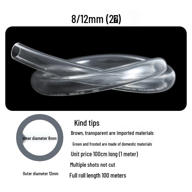 Aquarium Silicone Water Pump Hose with Filter - Inlet/Outlet for Water Change & Discharge