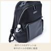 Backpack ALVERNO Backpack PC Storage Work Rucksack Full Black [Hartman] Women's 15.6
