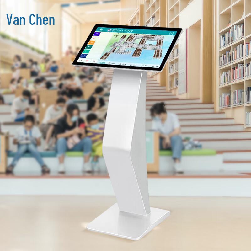 VANCEN Interactive Touchscreen Kiosk Display CN plug (adapter included)