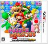 Puzzle Dragons Super Mario Edição 3DS & Bros. -