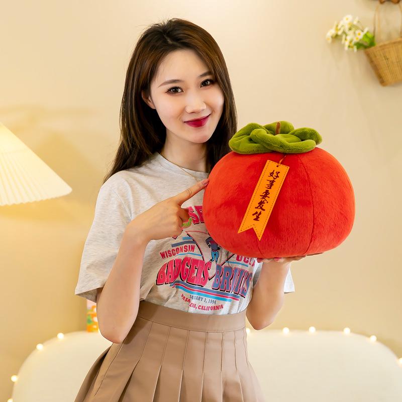 

Подушка свадебная в стиле Сяо Чжаня «Удача с хурмой» - Плюшевая игрушка с дизайном гортензии 35 cm красный